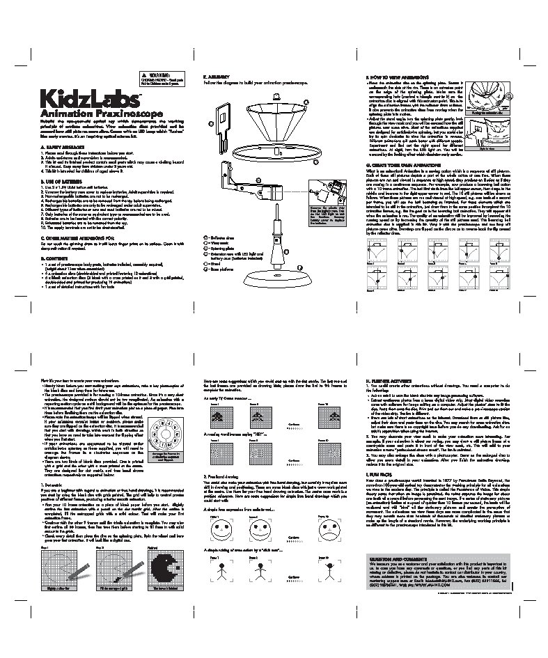 4M Синематограф (00-03255)