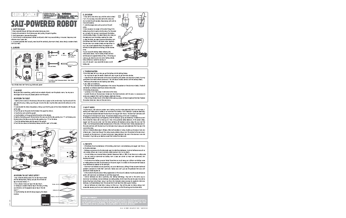 4M Солевой электроробот (00-03353)