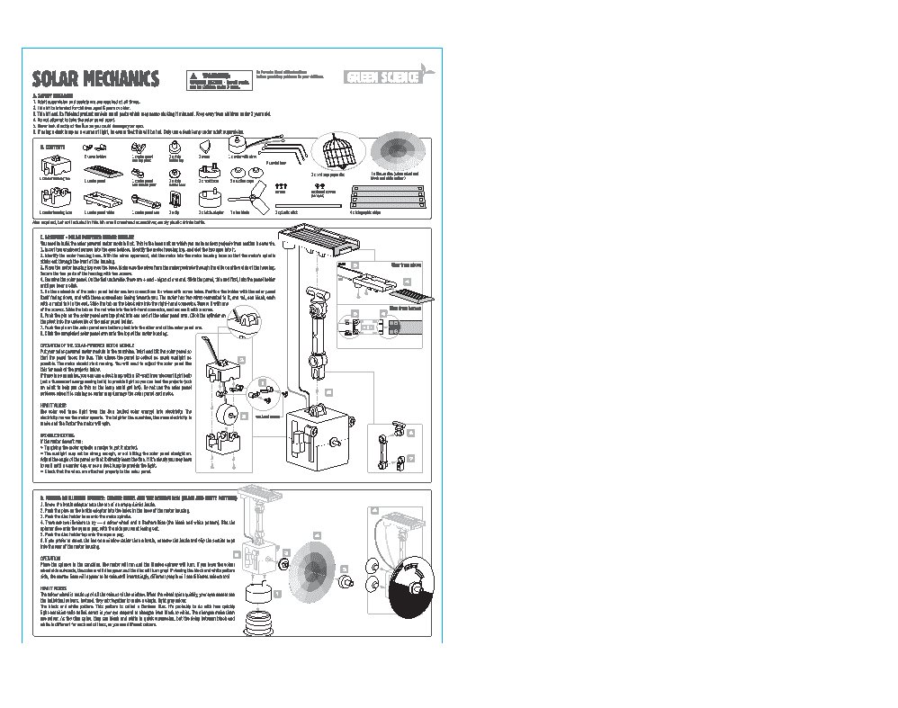 4M Солнечная механика (00-03401)