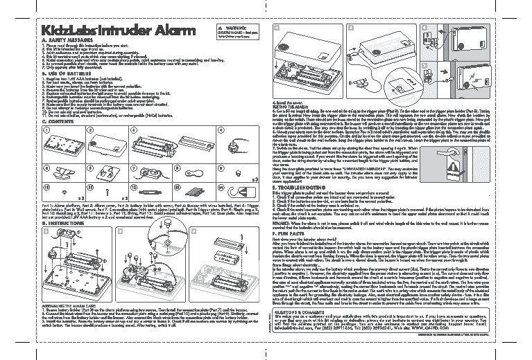 4M Тайный агент (00-03246)