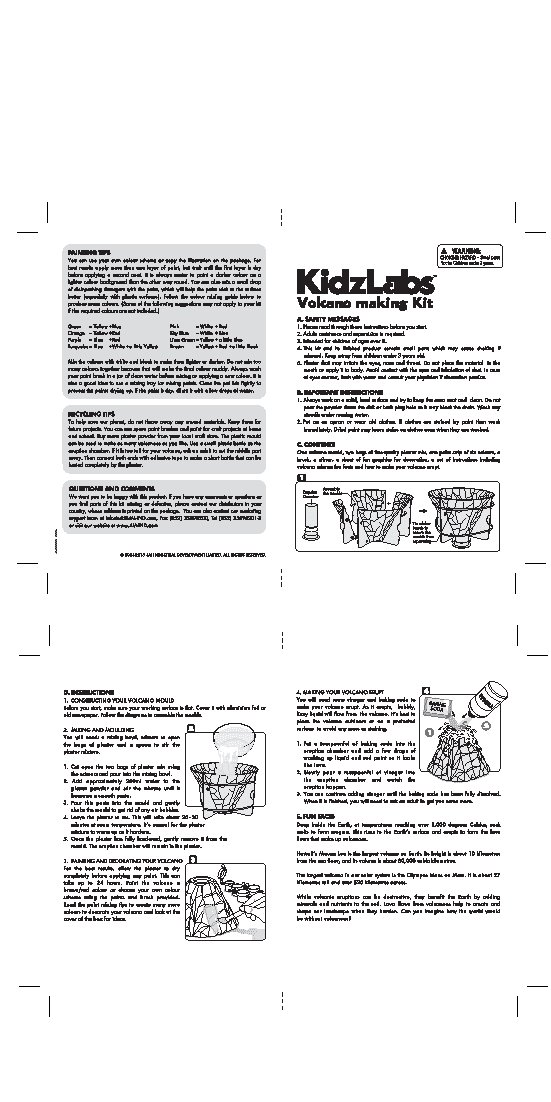 4M Вулкан (00-03230)