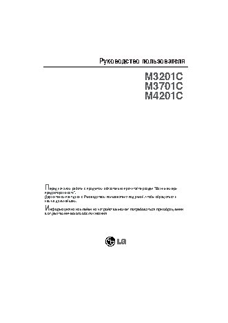 A4 TECH KB(S)-2680 RP