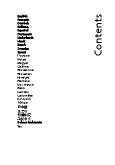 ACER Aspire 4738ZG-P613G25Mikk