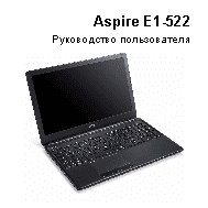 ACER Aspire E1-522