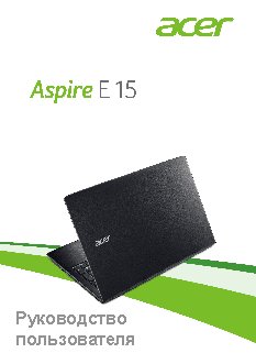ACER Aspire E5-575G-31ZB (NX.GDWER.097)