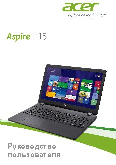 ACER Aspire ES1-512-P2UC