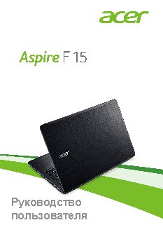 ACER Aspire F5-573G-79ZK (NX.GD6ER.004)