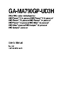 ACER Aspire One AOP531h