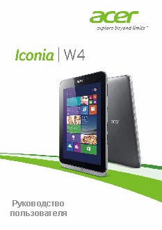 ACER Iconia W4-821 (P)