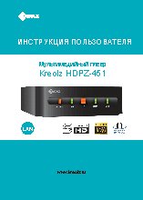 ACER M190HQMF