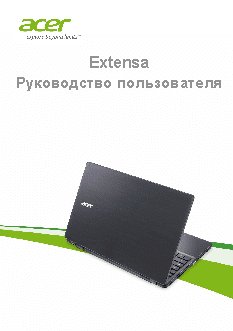 ACER NX.EEYER.008