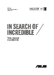 ACER TravelMate P253-MG