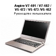 ACER V5-472G-53334G50app NX.MB1ER.002
