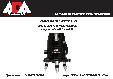 ADA 6D Maxliner А00138