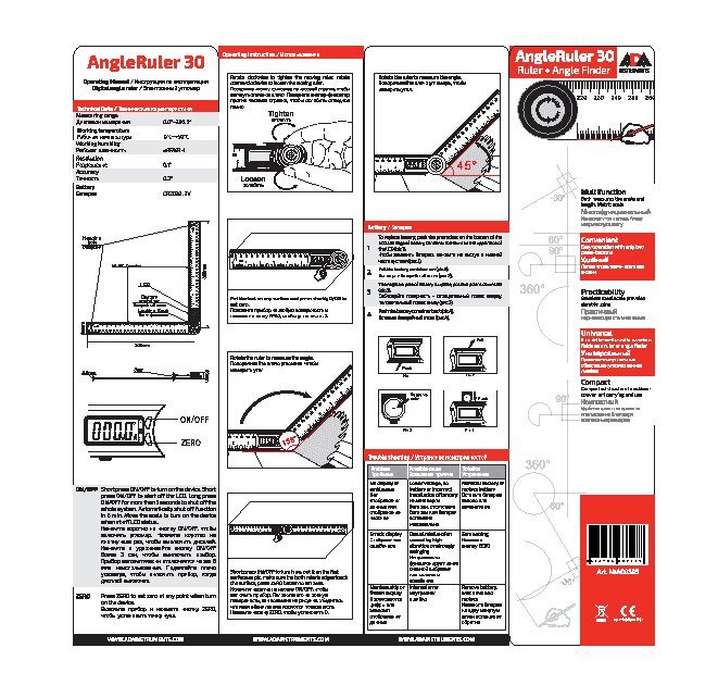 ADA AngleRuler 30 А00395