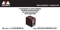 ADA Cube MINI Basic Edition A00461