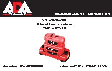 ADA LaserMarker А00404