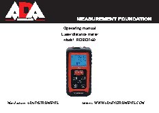 ADA Robot 60 А00240