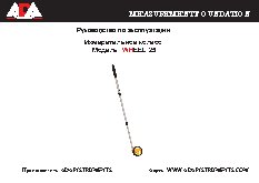 ADA Wheel 25 А00114