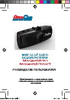 ADVOCAM FD5 Profi-GPS