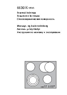 AEG 66301 KMN