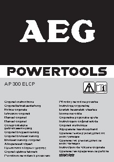 AEG AP 300 ELCP (411890)