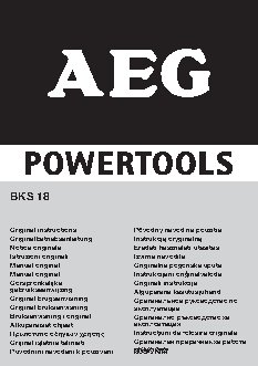 AEG BKS 18-0