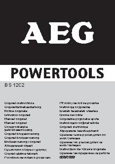 AEG BS 12C2 LI-202С