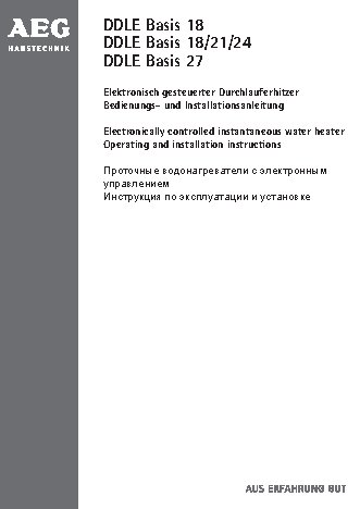 AEG DDLE Basis 18 / 21 / 24 / 27