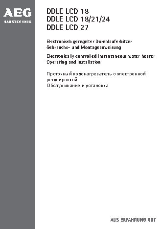 AEG DDLE LCD 18 / 21 / 24 / 27