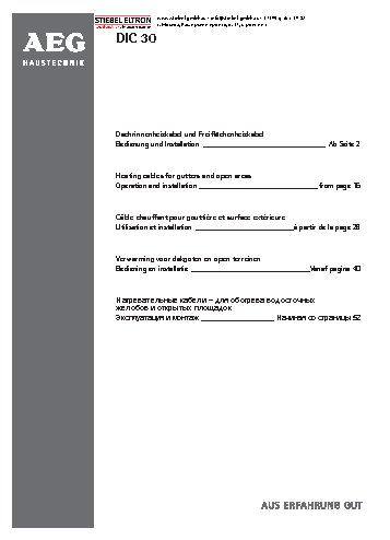 AEG DIC 30/L8.0