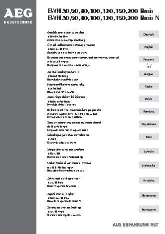 AEG EWH 100 / 120 / 150 Basis (N)