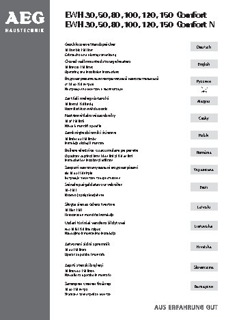 AEG EWH 100 / 120 / 150 Comfort (N)