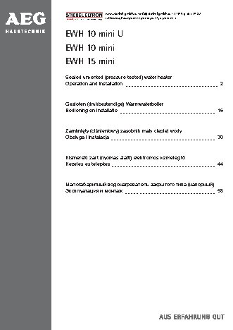AEG EWH 10 mini