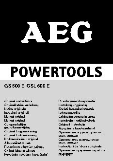 AEG GS 500 E (412985)