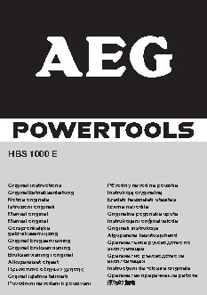 AEG HBS 1000 E (413205)