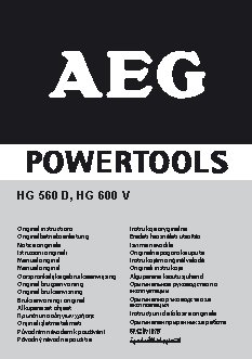 AEG HG600V