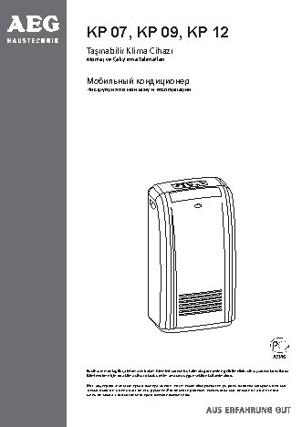AEG KP 07 / KP 09 / KP 12