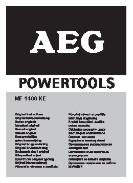 AEG MF 1400 KE (411850)