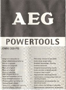 AEG OMNI 300-KIT1
