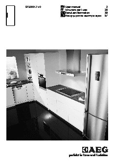 AEG S 93000 KZM0
