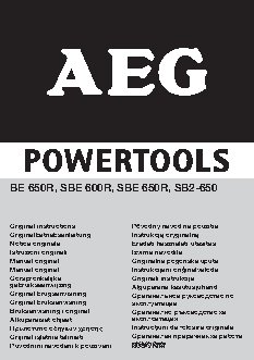 AEG SBE 600 R