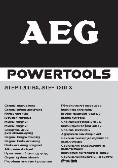 AEG STEP 1200 BX