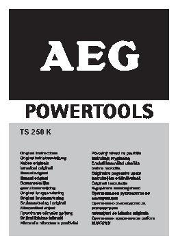 AEG TS 250 K