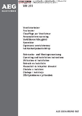 AEG VH 211