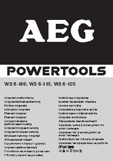 AEG WS 6-115