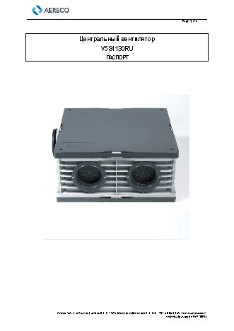 INVOLIGHT LEDPAR36/AL