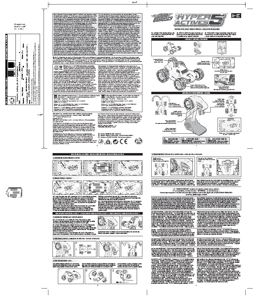 AirHogs Вездеход-каскадер