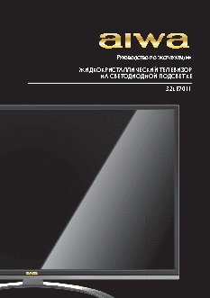 AIWA 32LE7011