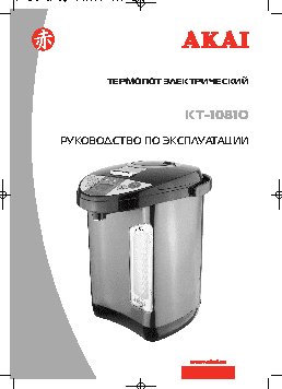 AKAI KT-1081O